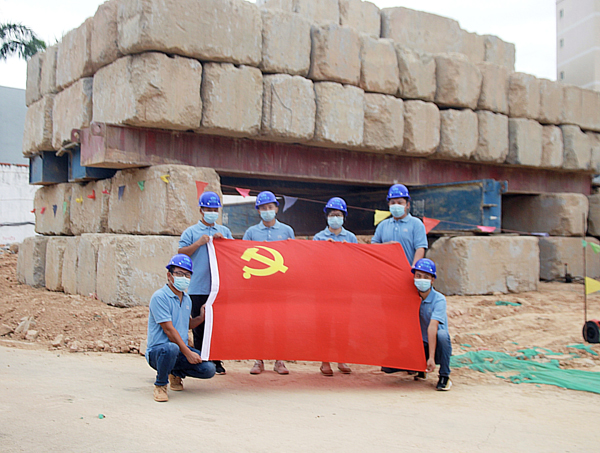 C:\Users\luoyufang\Desktop\20211011廈門國際健康驛站\國檢集團廈門宏業(yè)助力廈門國際健康驛站工程建設(shè)，為抗擊疫情貢獻力量\02.jpg