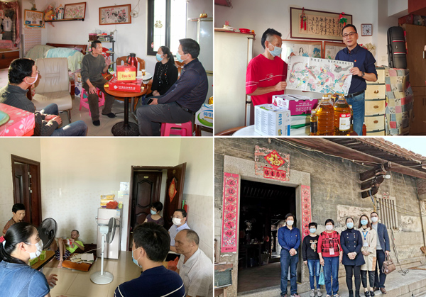 F:\2021年工作\2021年信息宣傳\慶祝國檢集團上市五周年，堅守初心擔(dān)使命，我為群眾辦實事\03.jpg